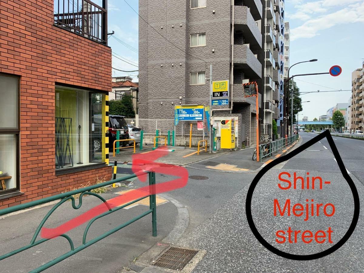 Meet * Präfektur Tokio